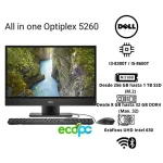 AIO Optiplex 5260 I5 8500 / Grado A +