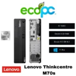 Lenovo ThinkCentre M70s / I5 10400 / Categoría A