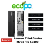 Lenovo ThinkCentre M70s / I5 10400 / Categoría C